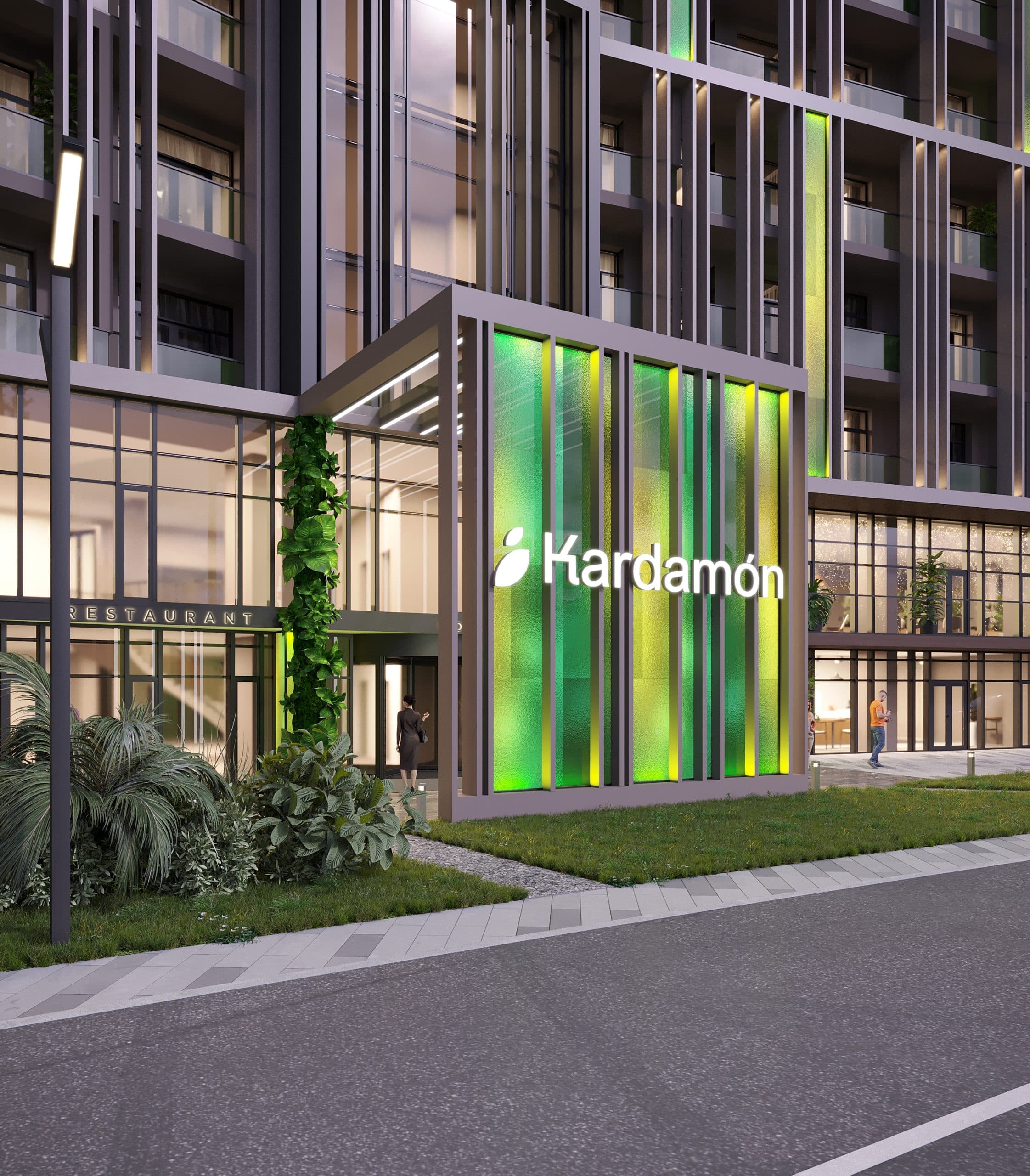 Апарт-готель Кардамон - image 1